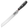 Cuisine::pro&reg; Iconix 8" Bread Knife (20Cm)