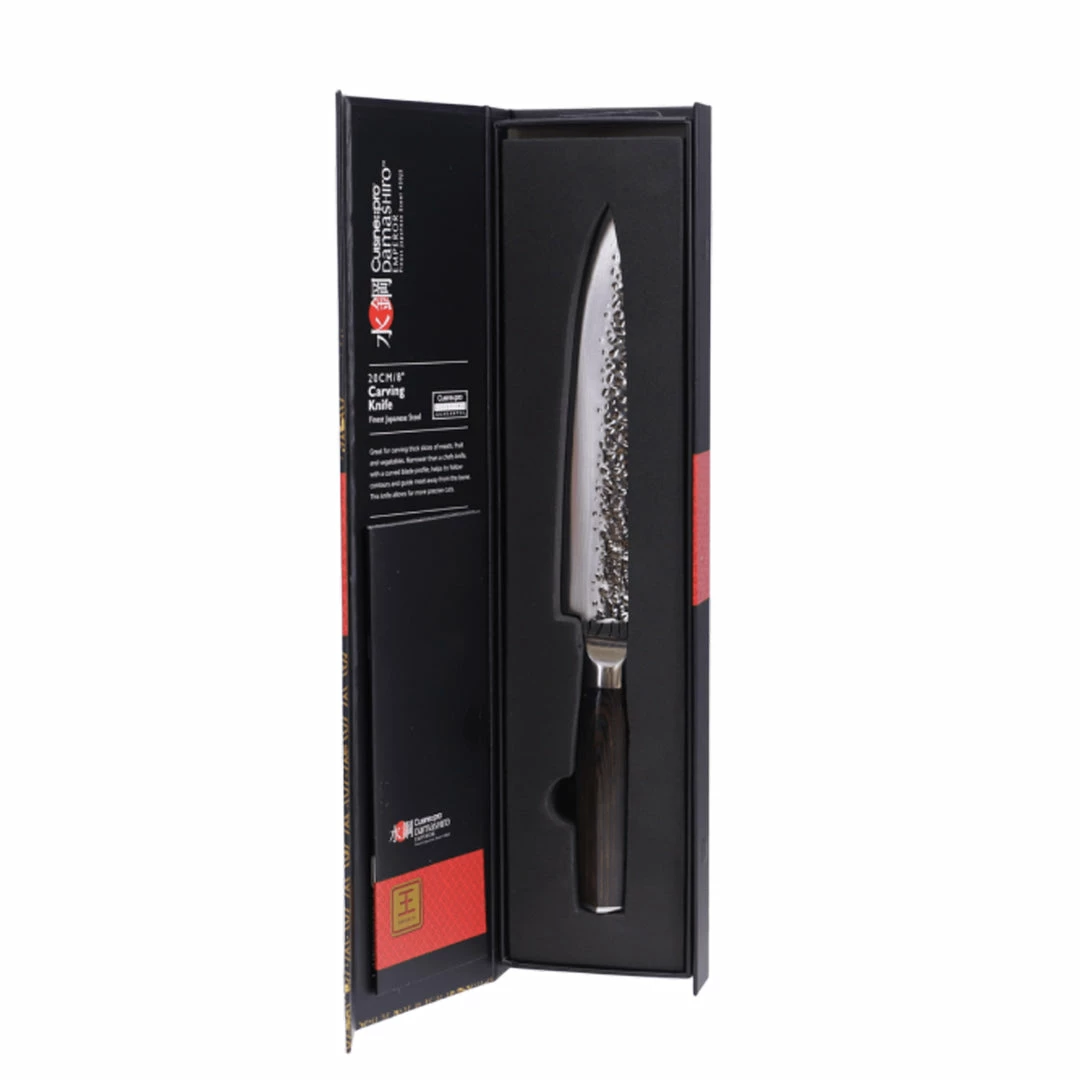 Cuisine::pro® Damashiro Emperor 8" Carving Knife (20Cm) 4 Cuisine::pro® Damashiro Emperor 8" Carving Knife (20Cm) - Image 2