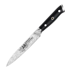 Cuisine::pro&reg; Kiyoshi 4-/2" Utility Knife (12Cm)