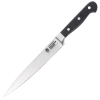 Cuisine::pro&reg; Wolfgang Starke 8" Carving Knife (20Cm) -Cheap Karen Kane Store b9b5b9ce9c504e44aa2acbd2f8acbfce 1080x