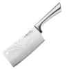 Cuisine::pro&reg; Damashiro 6-1/2" Cleaver (17Cm0